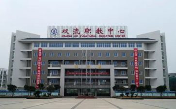 中职教师年度工作总结优质8篇