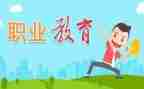 2024年度中职教师工作总结6篇