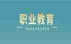 新入职教师述职报告6篇