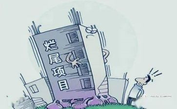 燃气治理工作总结5篇