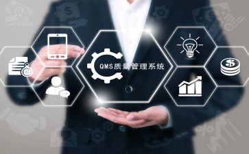 质量管理工作计划范文6篇