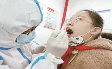 对质量工作心得体会8篇