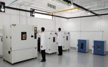 质量员培训心得体会参考7篇