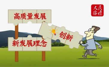 质量科个人总结模板6篇
