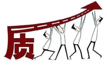 质量员的心得体会模板8篇