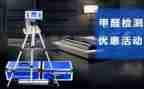 质量工作个人总结通用8篇