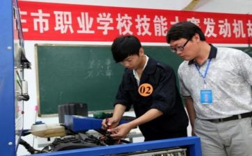 中职生个人年度工作总结6篇