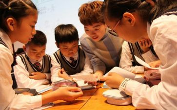高中学生知识讲座心得体会8篇