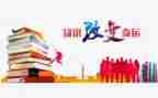2024年消防安全知识培训总结优质6篇