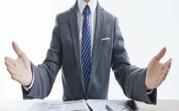 本职位的工作计划8篇