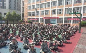 职校班主任工作计划5篇