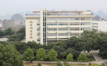 职校专业教师工作计划7篇