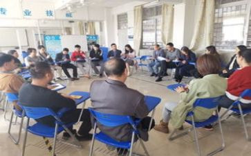 政治学期工作计划7篇