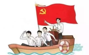 政治学期工作计划参考5篇