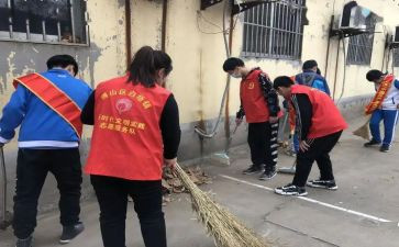 做志愿者的服务心得体会7篇