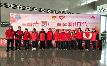 村社区志愿者心得体会7篇