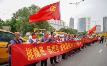 对口支援工作总结个人总结5篇