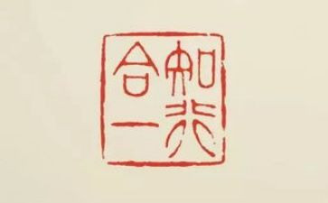 师德知与行读后感8篇