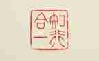 师德知与行读后感8篇