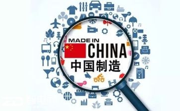 制造企业半年度总结5篇