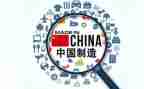 制造企业半年度总结5篇