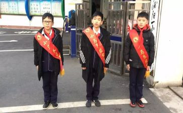 学校教师值周工作总结7篇
