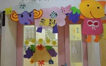 中2班的工作计划优秀5篇