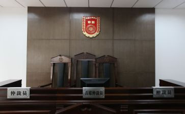 劳动仲裁无合同6篇