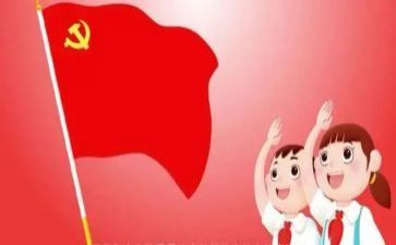二中队辅导员工作心得体会6篇