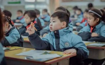 中二演讲稿200字7篇