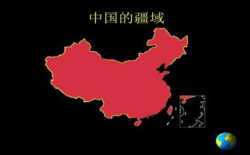 论中国作文800字6篇