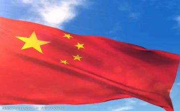 红星叫中国读后感参考6篇
