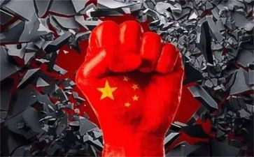 2023关于中国演讲稿8篇