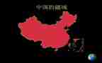 法治中国心得体会8篇