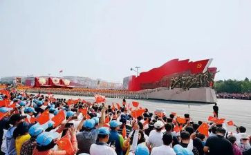 为中华奋斗的演讲稿5篇