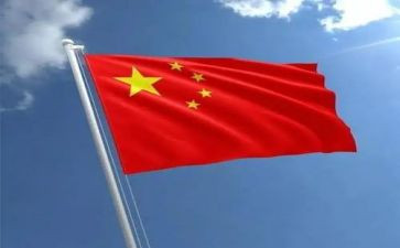 中华传统美德的读后感6篇