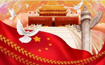 兴中华演讲稿优秀7篇