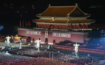 弘扬中华传统优秀文化演讲稿8篇