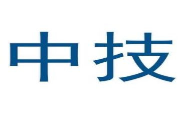 职称中技术总结与个人总结7篇