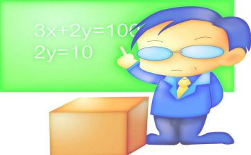 高中教师学期末总结8篇