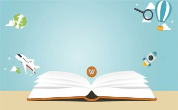 初中教师个人教育教学总结5篇