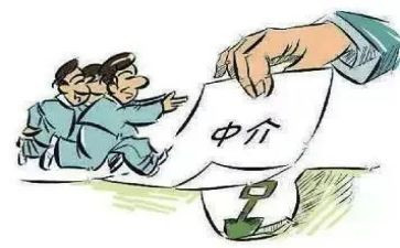 中介公司年度工作总结7篇