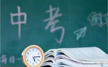 关于中考的作文参考6篇