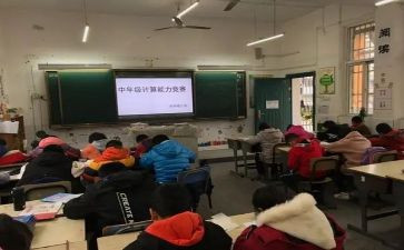 高中年度个人总结优秀5篇