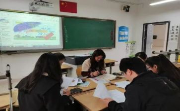 高中年度考核体育个人总结7篇