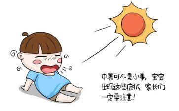 高中暑假社会实践总结最新8篇