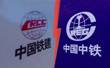 中铁建2024年工作总结5篇