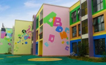中小班学期工作计划精选8篇