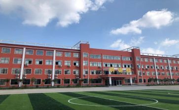 中心校学校工作计划8篇