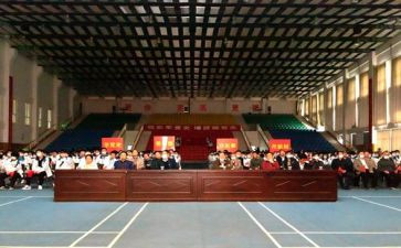 学习中心组学习心得体会8篇